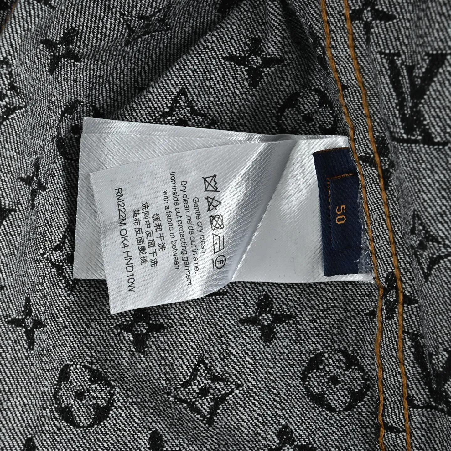 Louis Vuitton/Louis Vuitton 24Fw FA all-over printed old flower jacquard denim jacket
